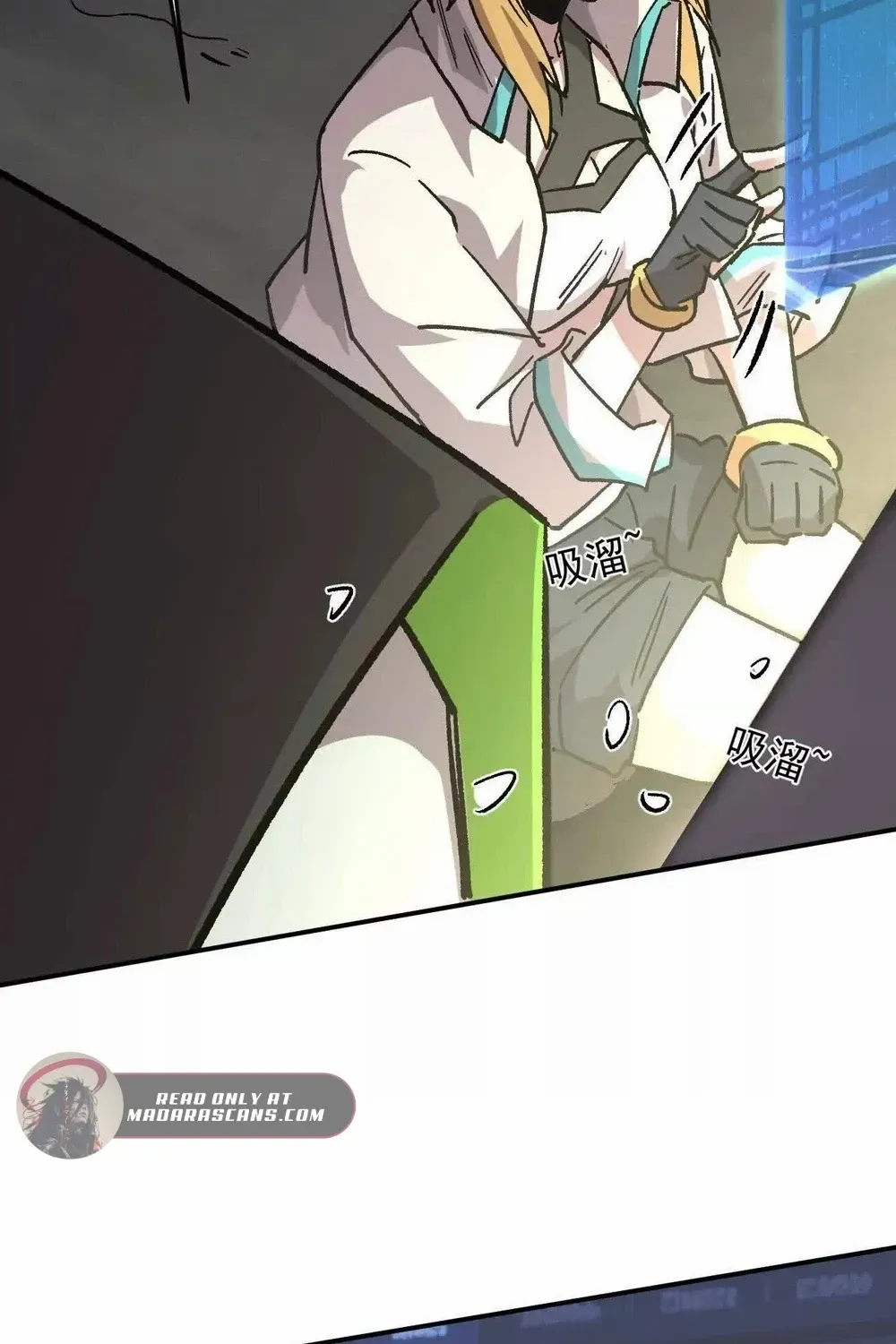 Mr. Zombie Chapter 166 page 78 - 