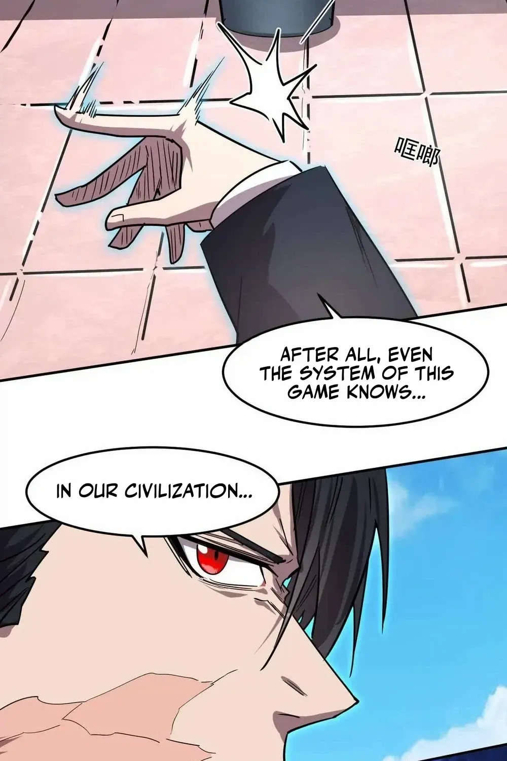 Mr. Zombie Chapter 167 page 120 - 