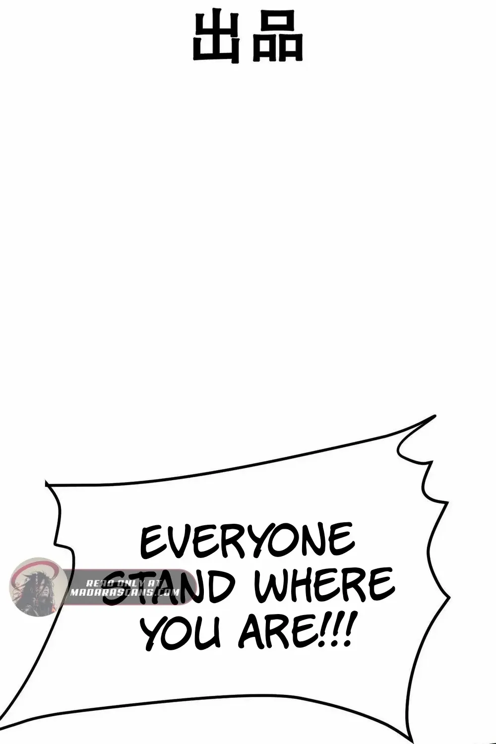 Mr. Zombie Chapter 167 page 6 - 