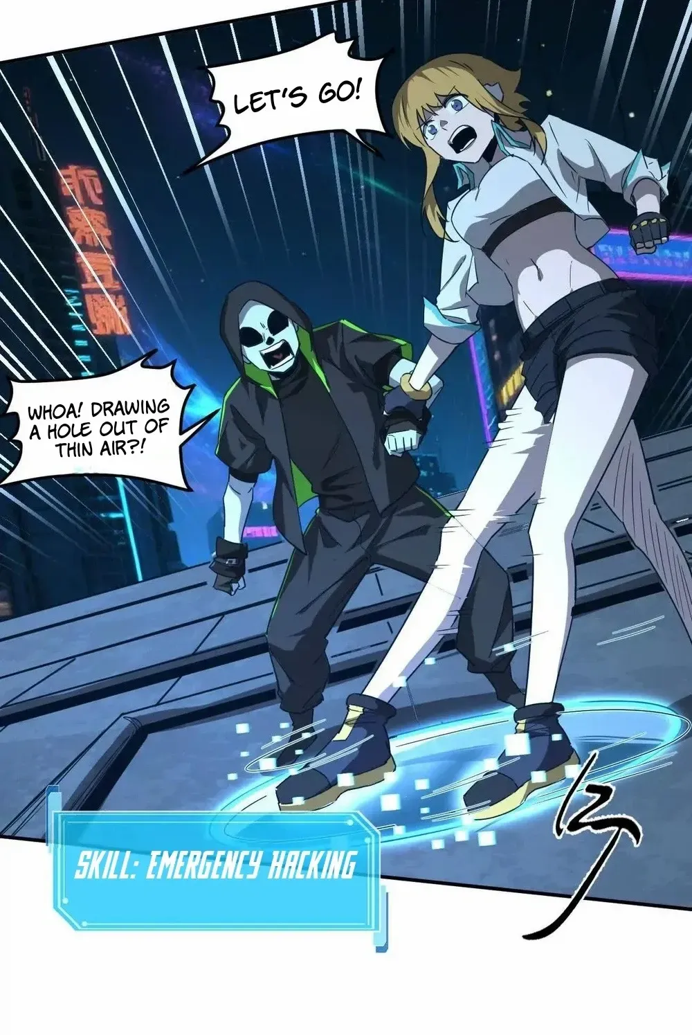 Mr. Zombie Chapter 167 page 73 - 