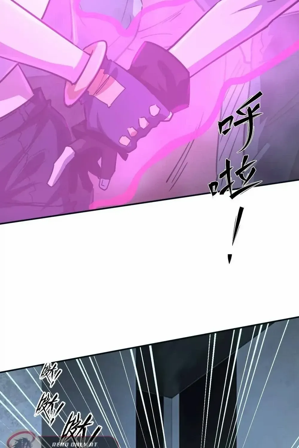Mr. Zombie Chapter 167 page 82 - 