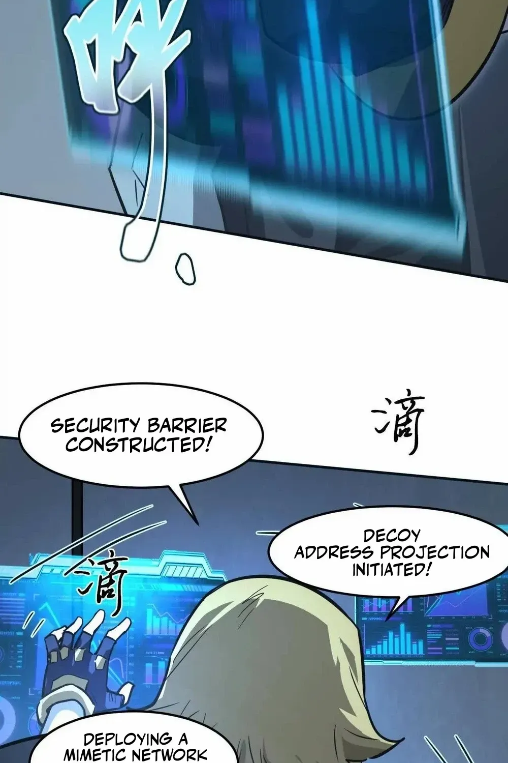Mr. Zombie Chapter 167 page 91 - 