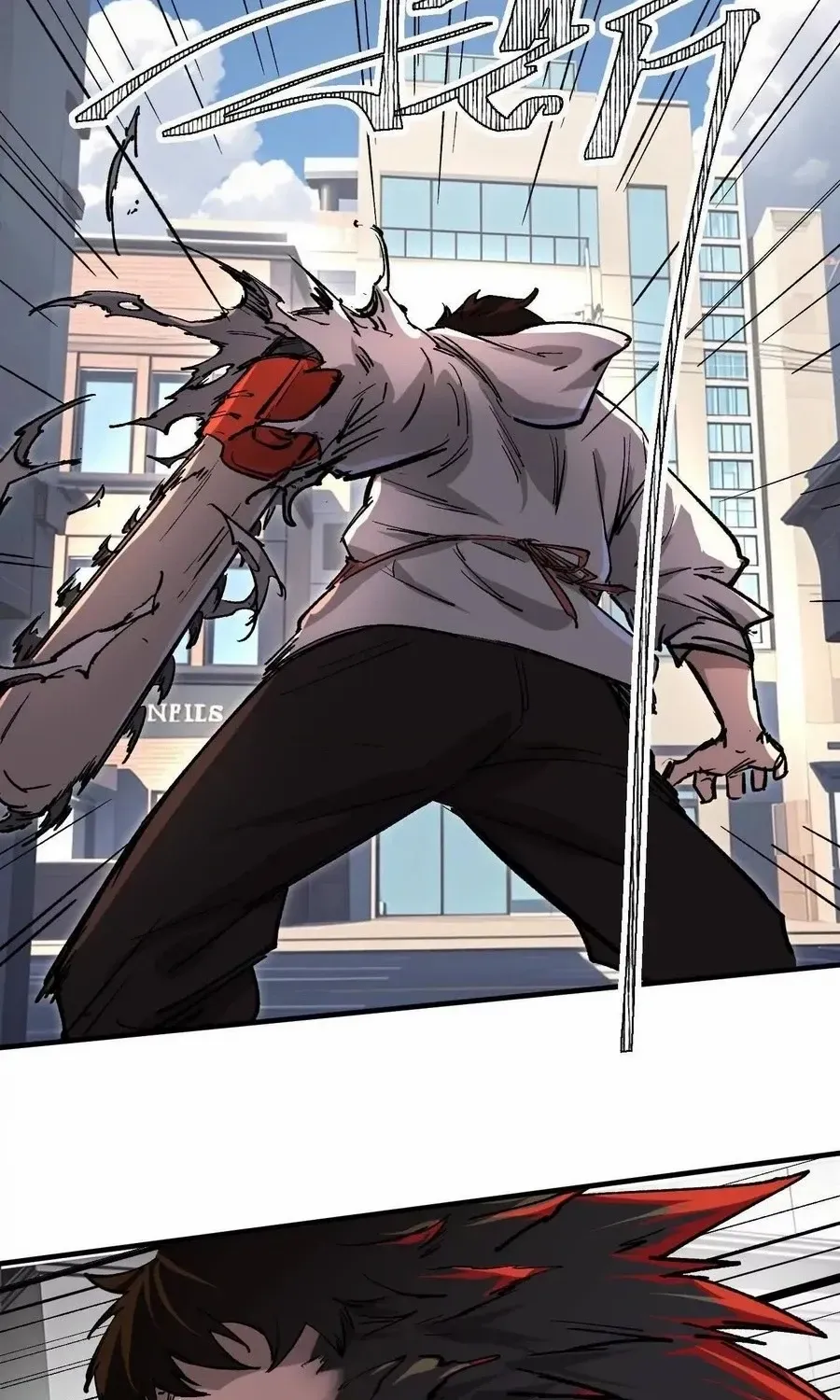 Mr. Zombie Chapter 168.1 page 52 - 
