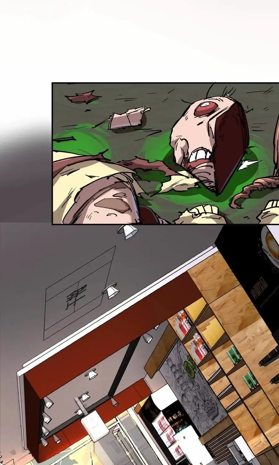Mr. Zombie Chapter 168.1 page 67 - 