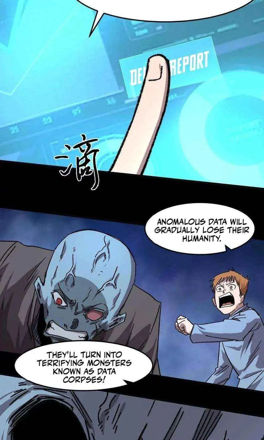 Mr. Zombie Chapter 168 page 106 - 