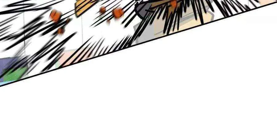 Mr. Zombie Chapter 168 page 43 - 