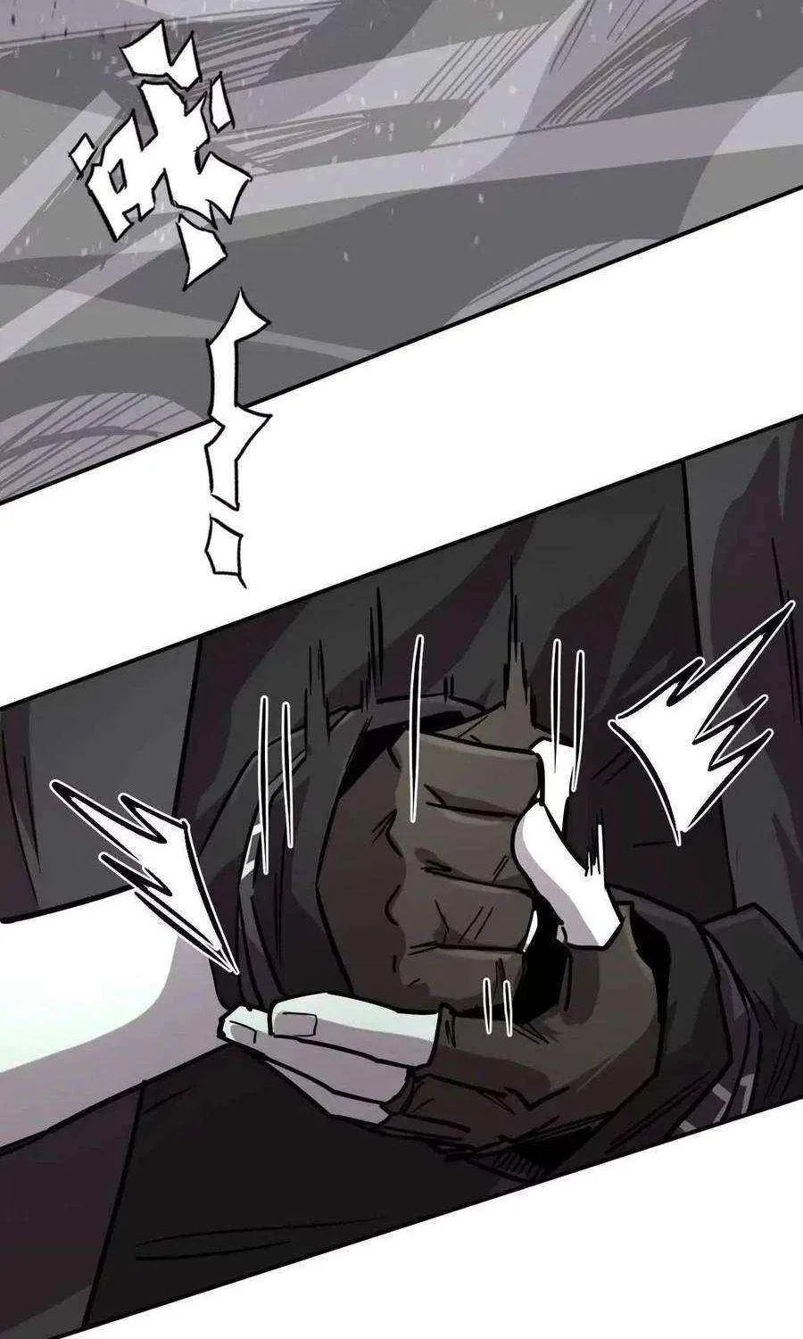 Mr. Zombie Chapter 168 page 47 - 