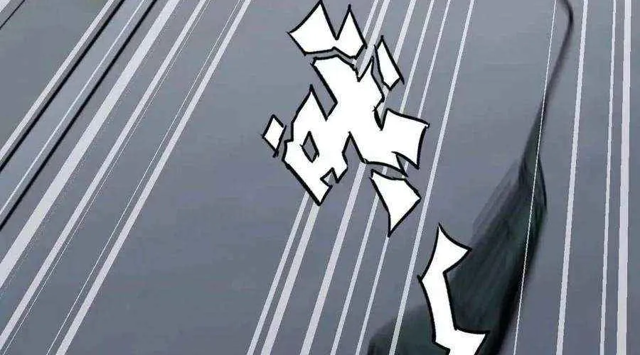 Mr. Zombie Chapter 168 page 91 - 