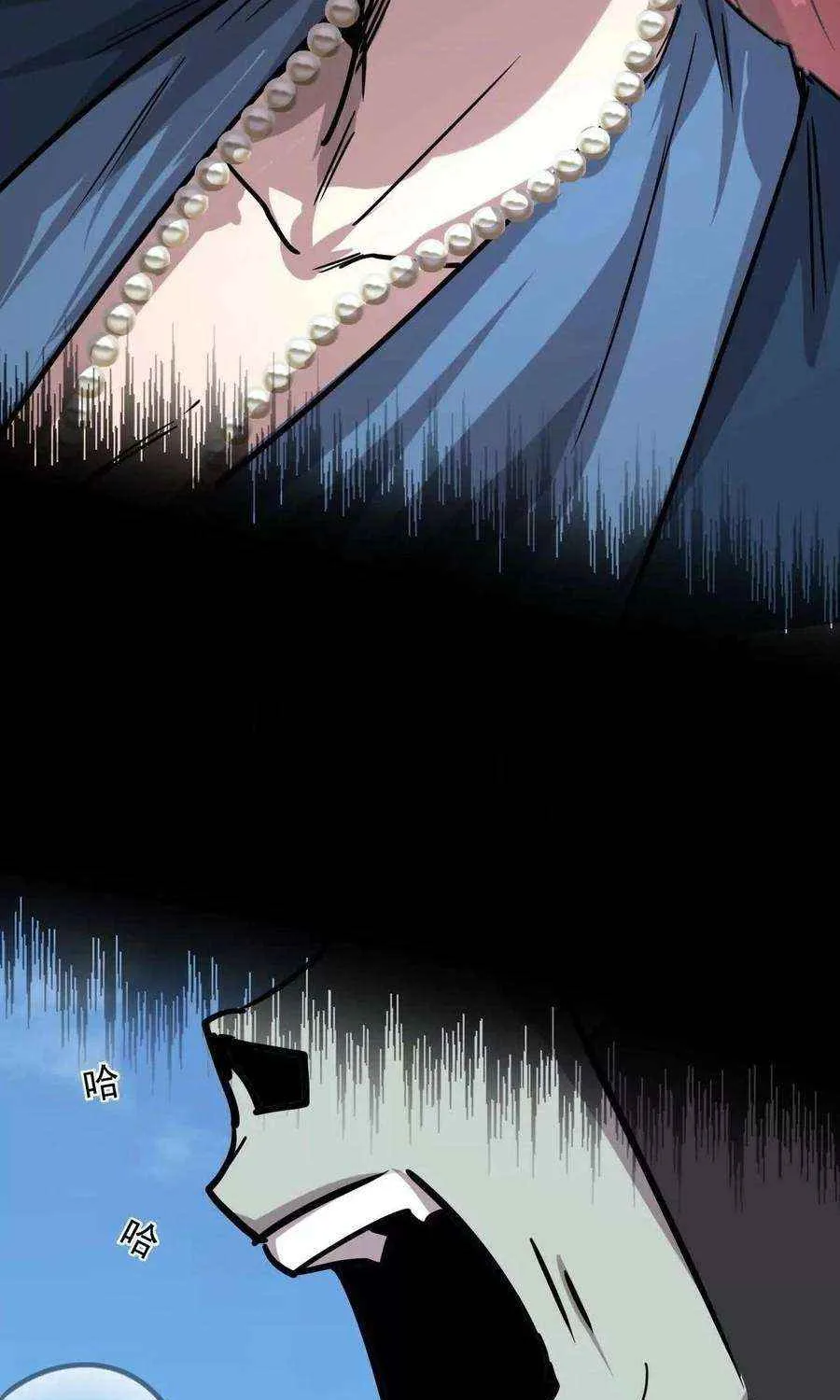 Mr. Zombie Chapter 169 page 107 - 