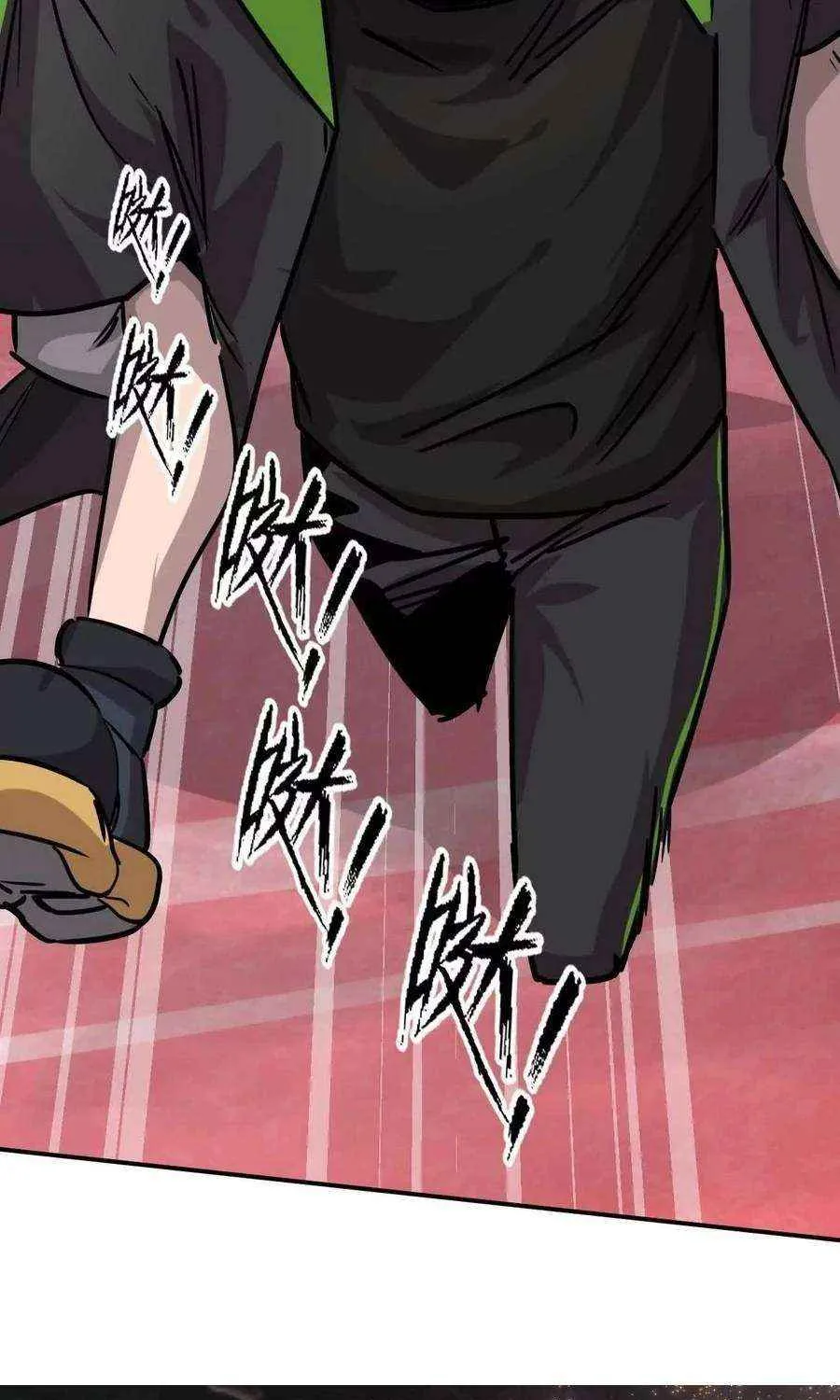 Mr. Zombie Chapter 169 page 110 - 