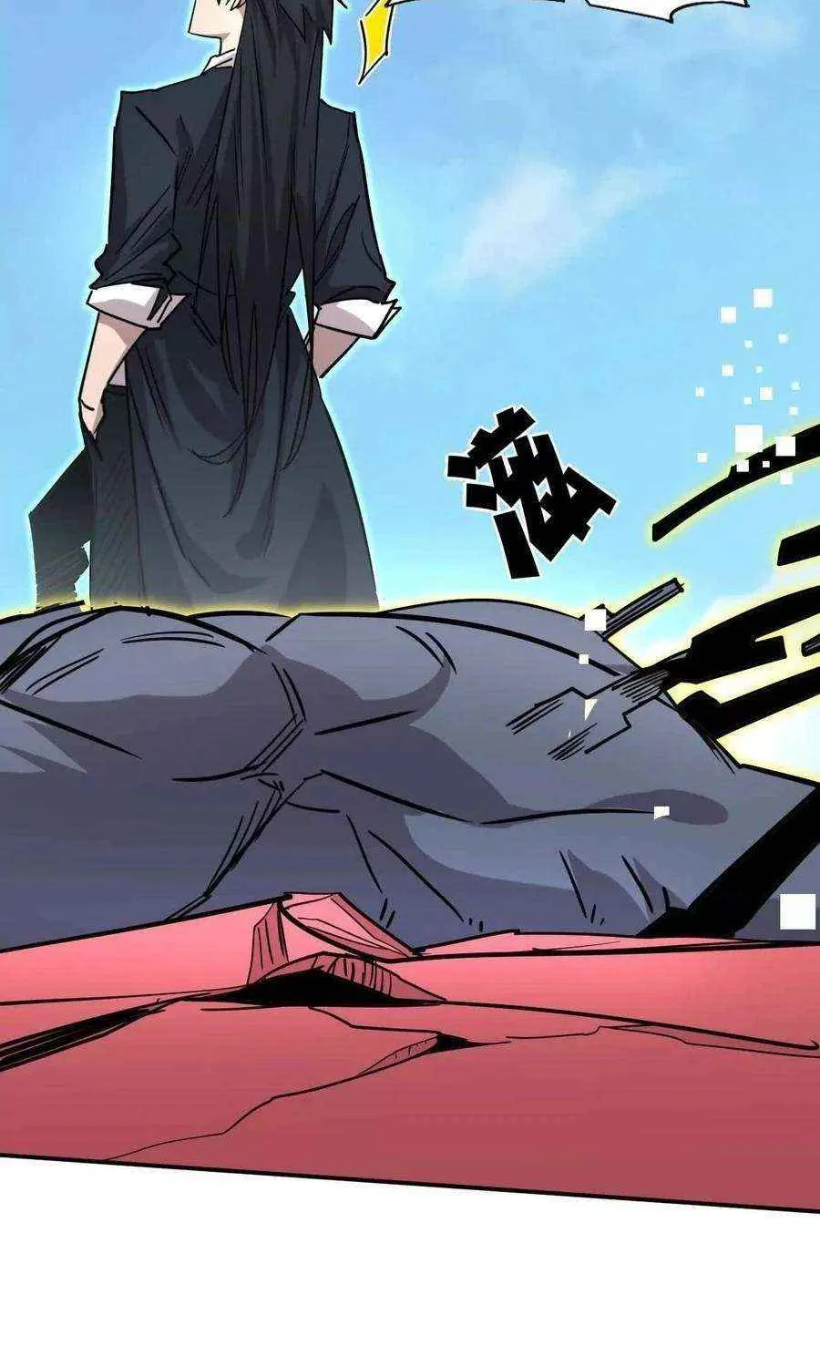 Mr. Zombie Chapter 169 page 60 - 