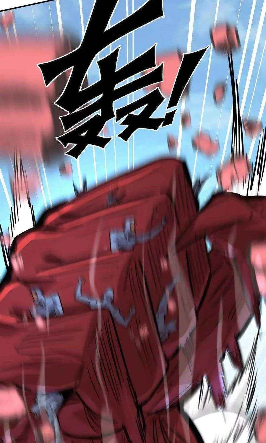 Mr. Zombie Chapter 169 page 71 - 