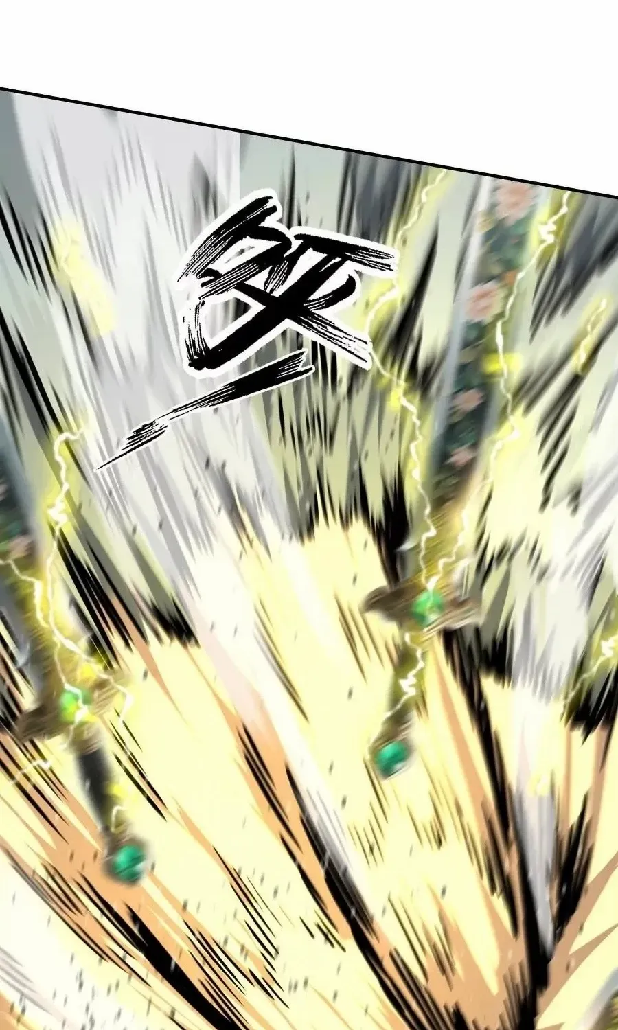 Mr. Zombie Chapter 170 page 101 - 