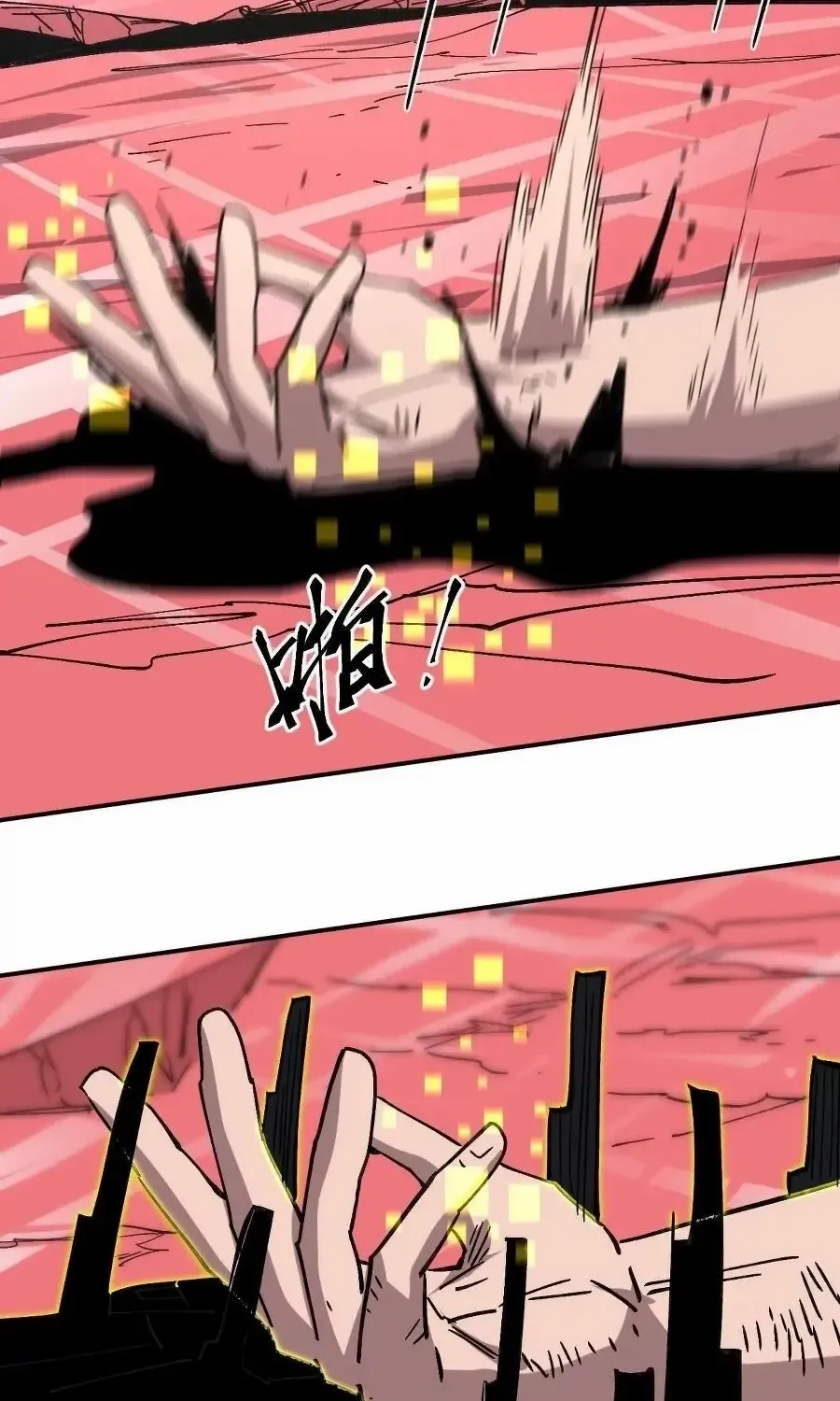 Mr. Zombie Chapter 170 page 13 - 