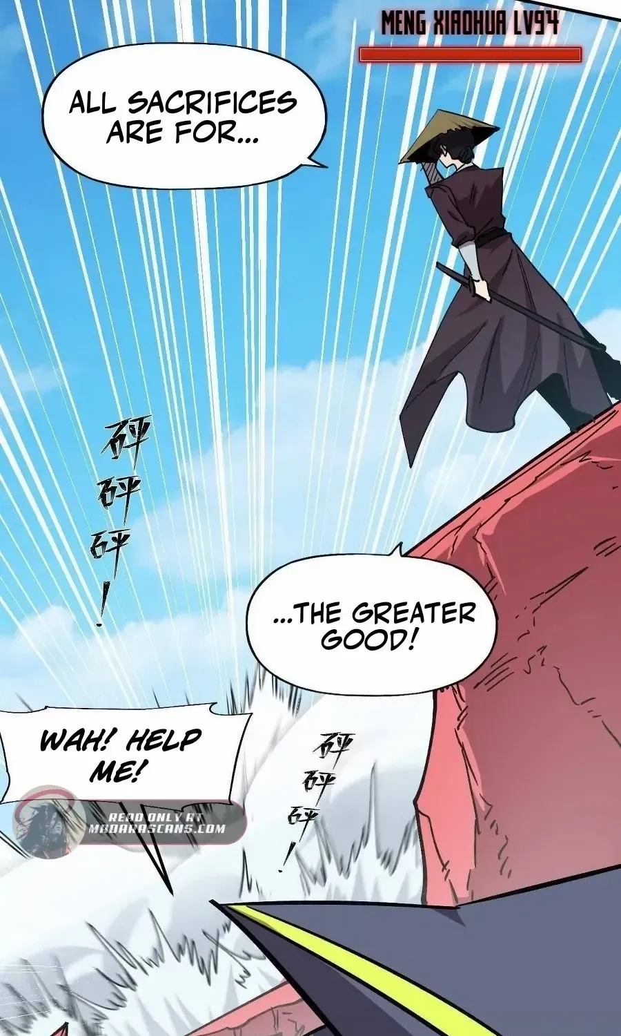 Mr. Zombie Chapter 170 page 22 - 
