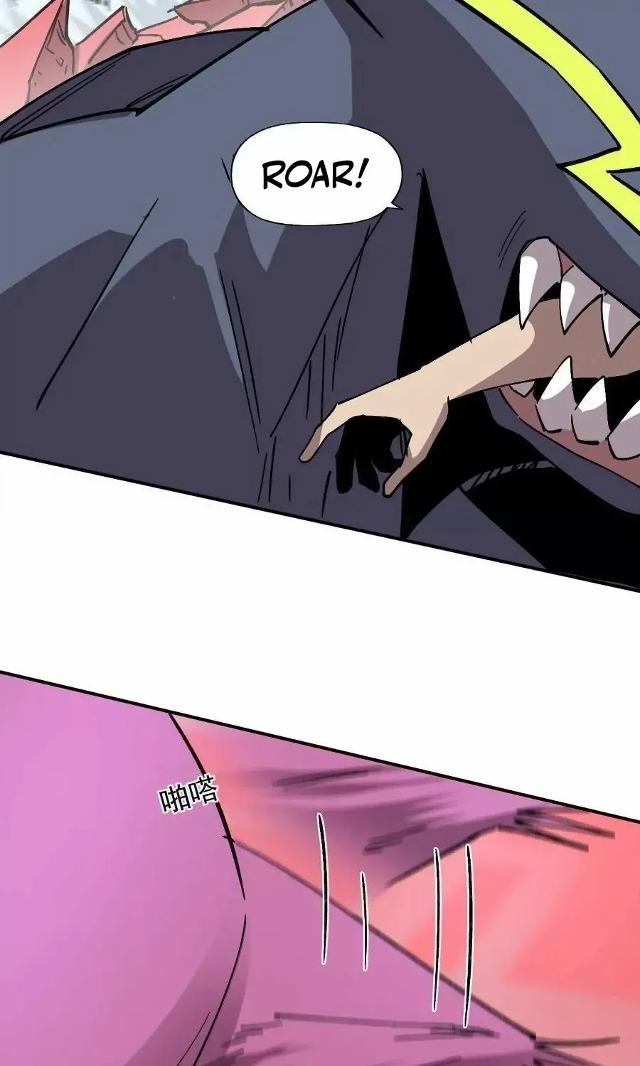 Mr. Zombie Chapter 170 page 23 - 