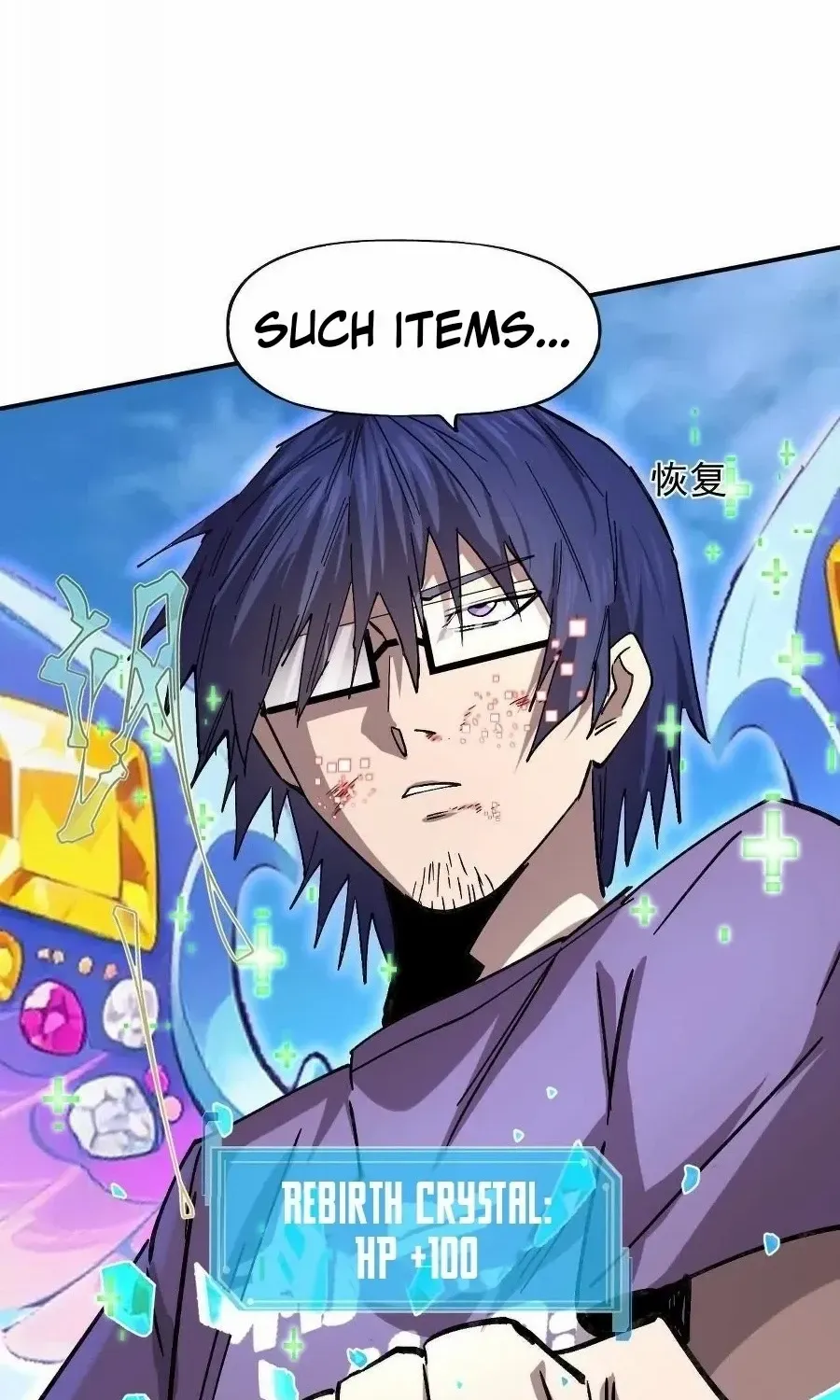 Mr. Zombie Chapter 170 page 45 - 
