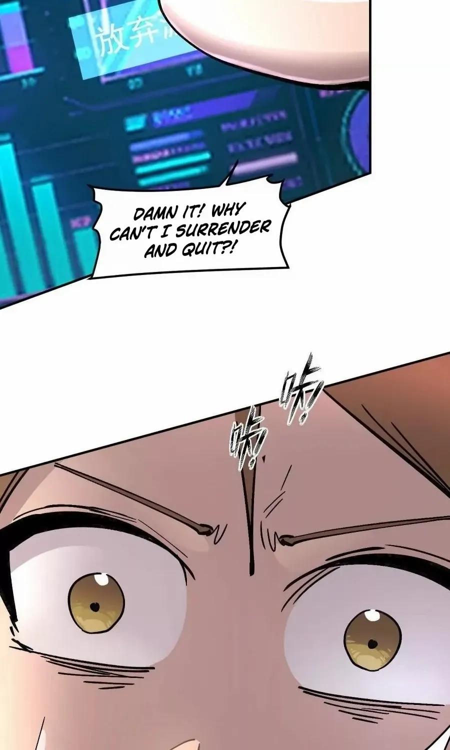 Mr. Zombie Chapter 170 page 9 - 
