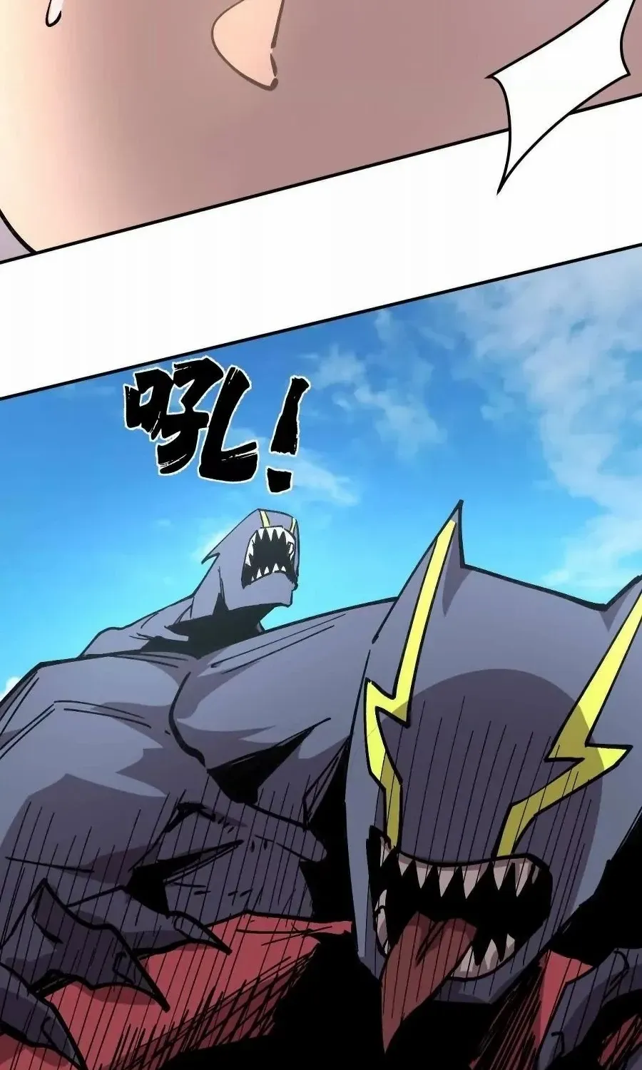 Mr. Zombie Chapter 170 page 10 - 
