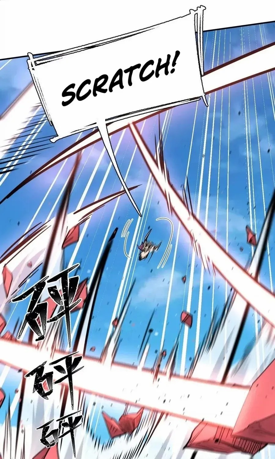 Mr. Zombie Chapter 171 page 55 - 