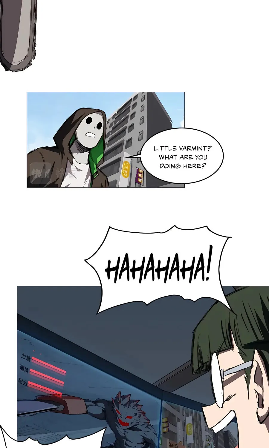 Mr. Zombie Chapter 18 page 26 - 