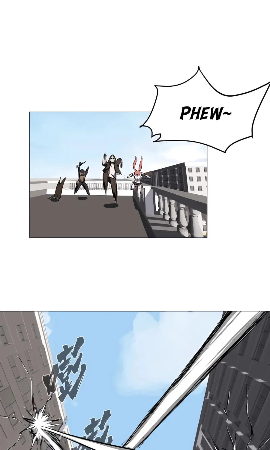 Mr. Zombie Chapter 19 page 19 - 