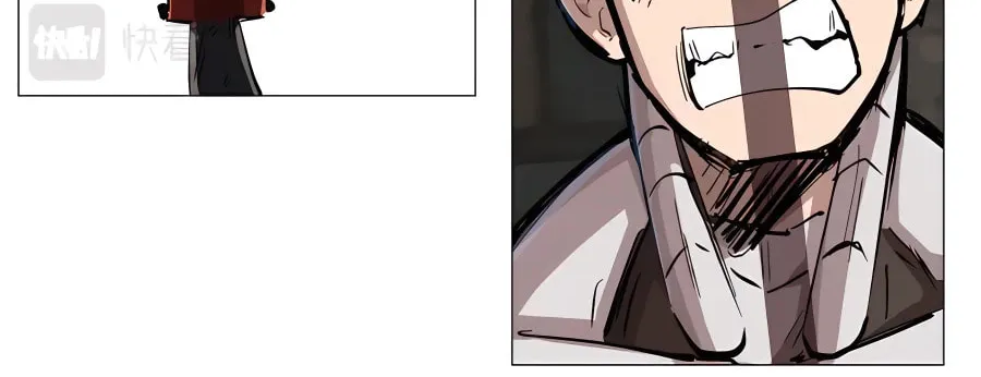 Mr. Zombie Chapter 19 page 27 - 