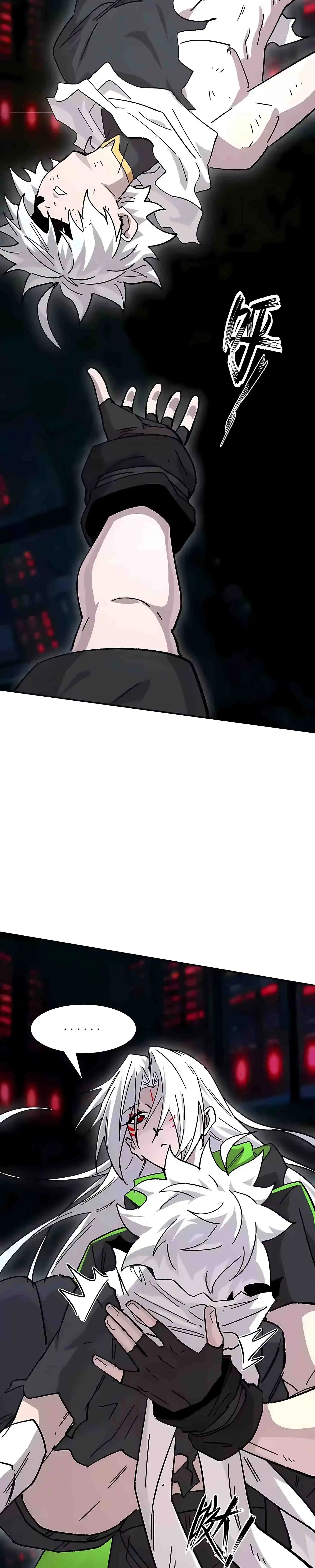 Mr. Zombie Chapter 190 page 10 - 