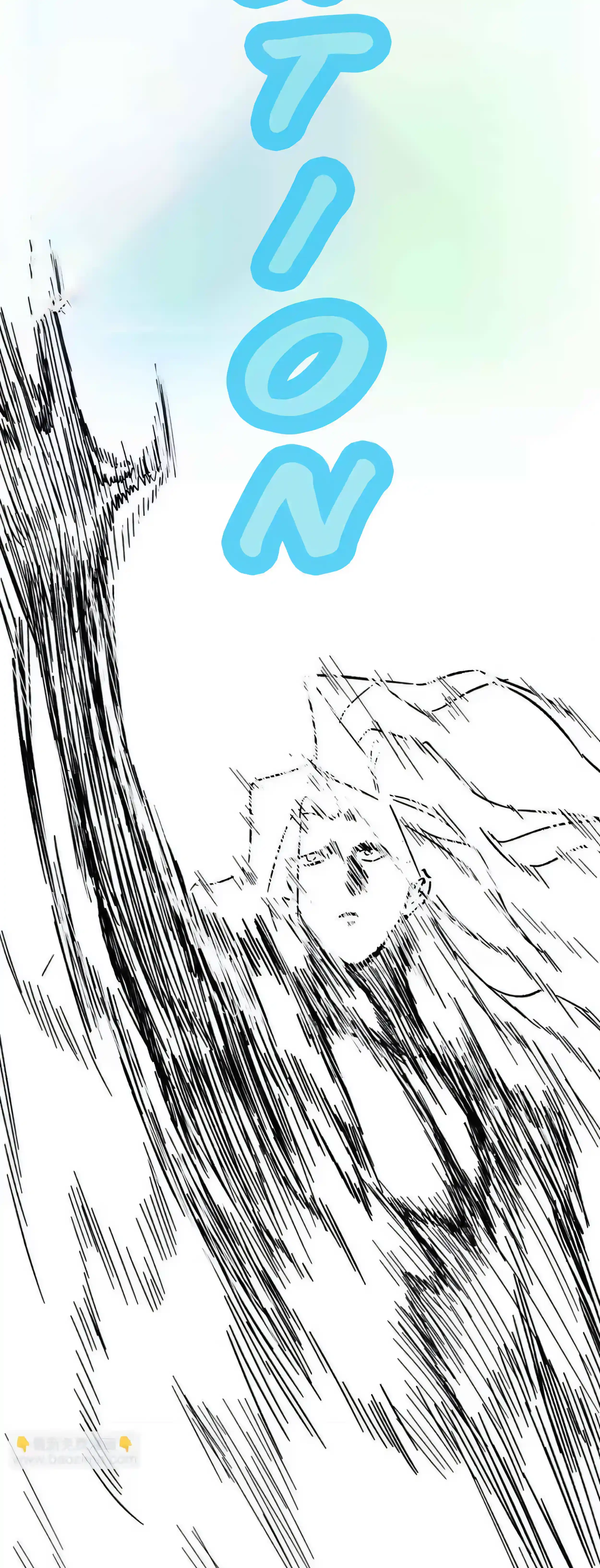 Mr. Zombie Chapter 193 page 43 - 