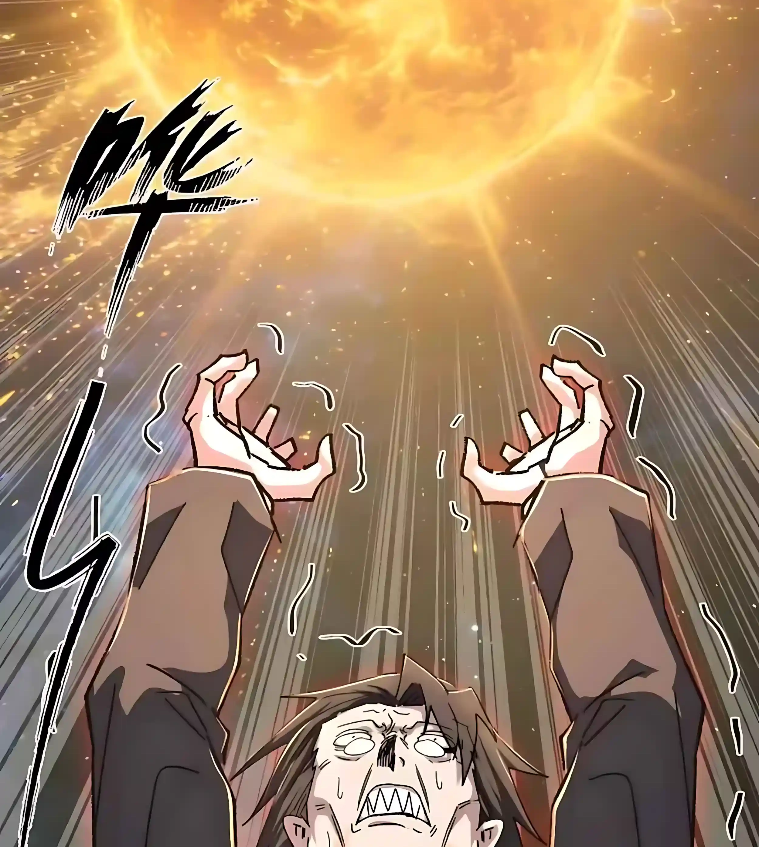 Mr. Zombie Chapter 194 page 39 - 