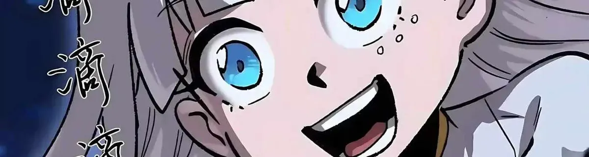 Mr. Zombie Chapter 195 page 62 - 