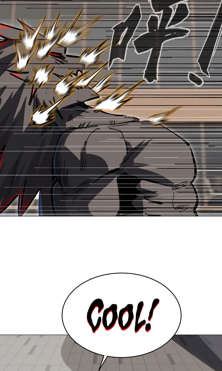 Mr. Zombie Chapter 20 page 23 - 