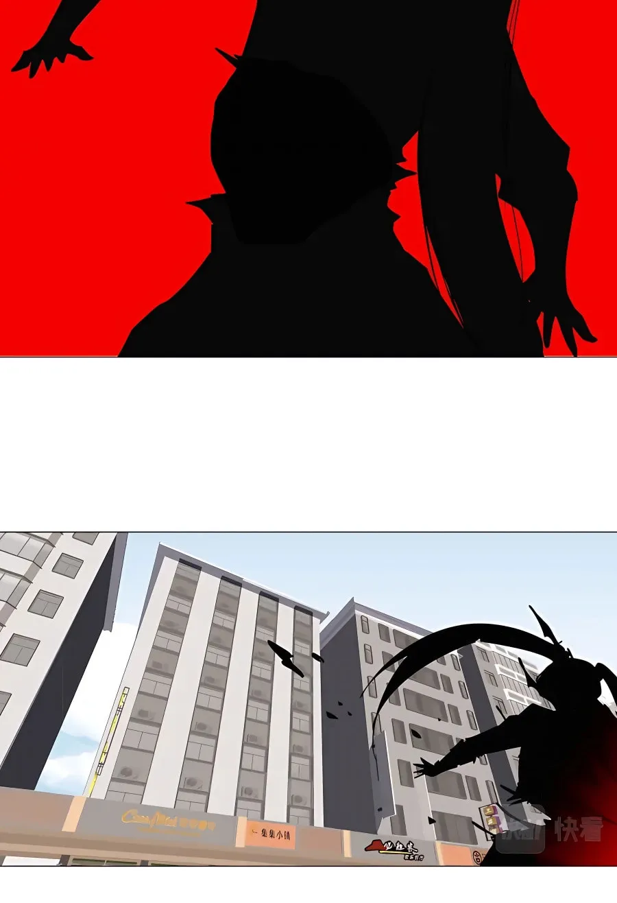 Mr. Zombie Chapter 20 page 46 - 