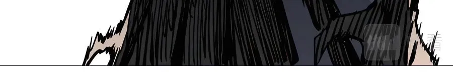 Mr. Zombie Chapter 21 page 12 - 