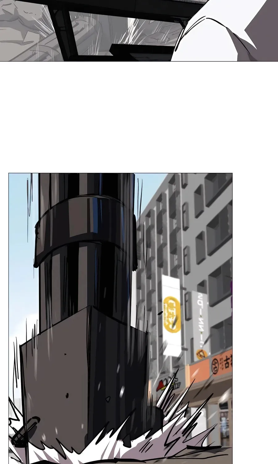 Mr. Zombie Chapter 21 page 23 - 