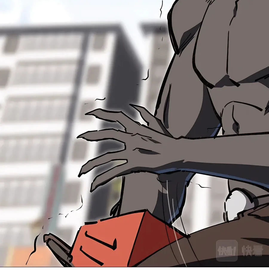 Mr. Zombie Chapter 21 page 39 - 