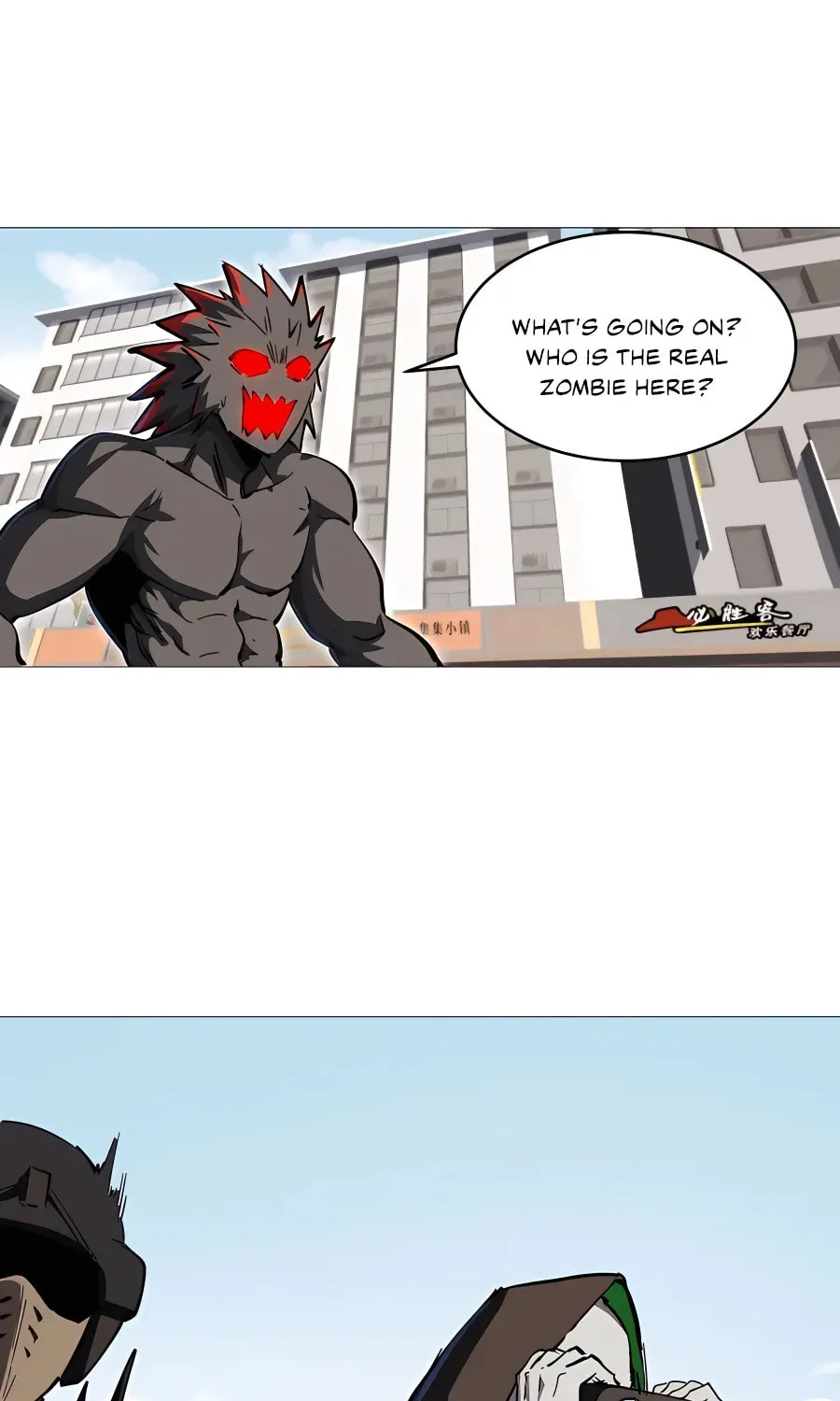 Mr. Zombie Chapter 21 page 8 - 