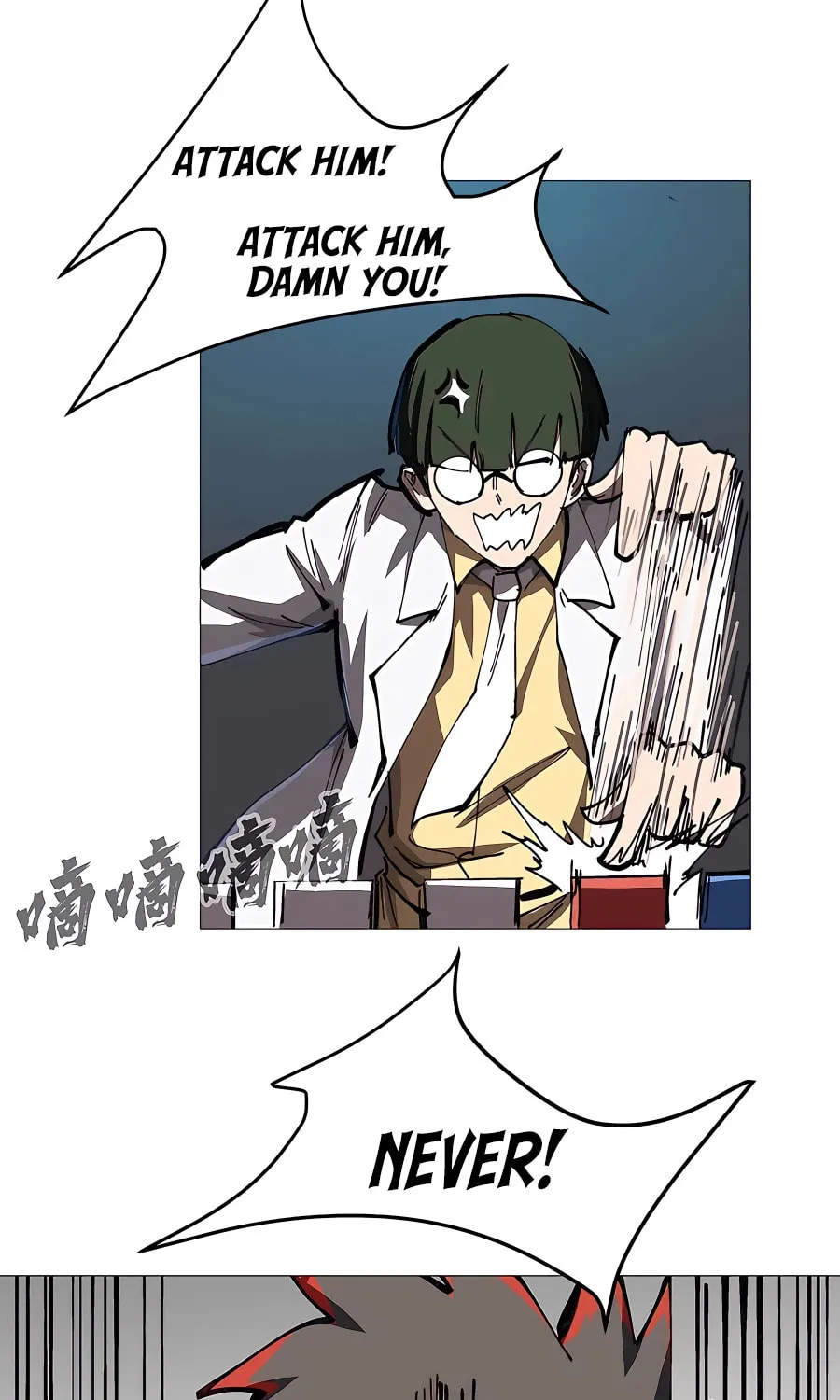 Mr. Zombie Chapter 22 page 19 - 