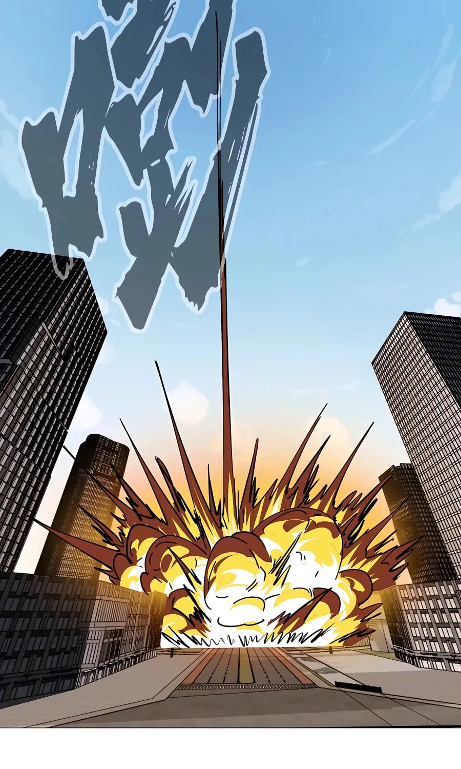 Mr. Zombie Chapter 22 page 41 - 
