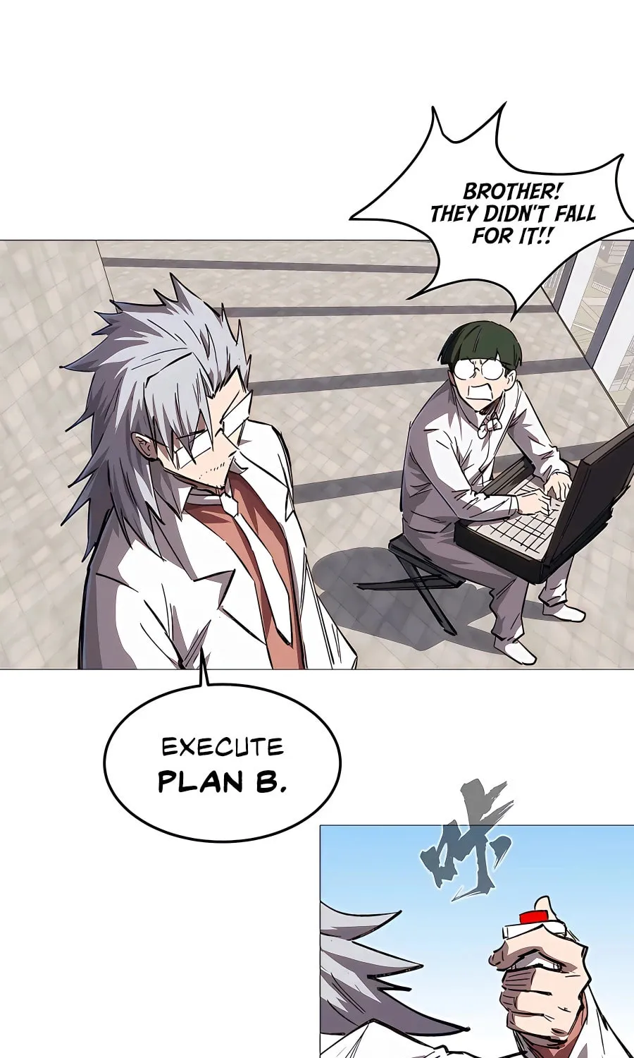 Mr. Zombie Chapter 23 page 19 - 