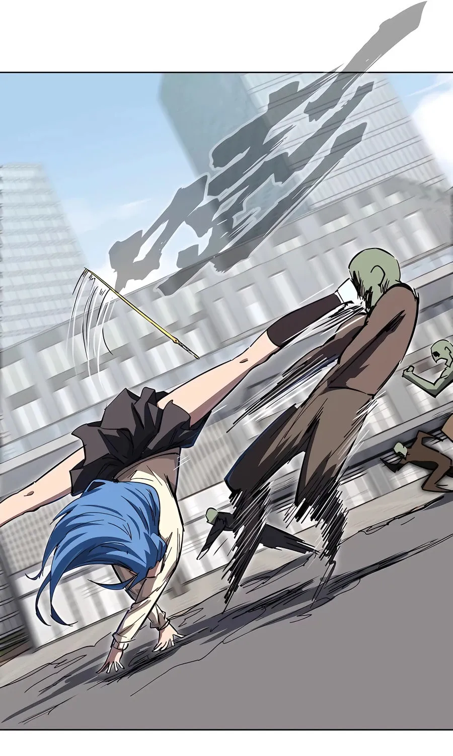 Mr. Zombie Chapter 24 page 13 - 