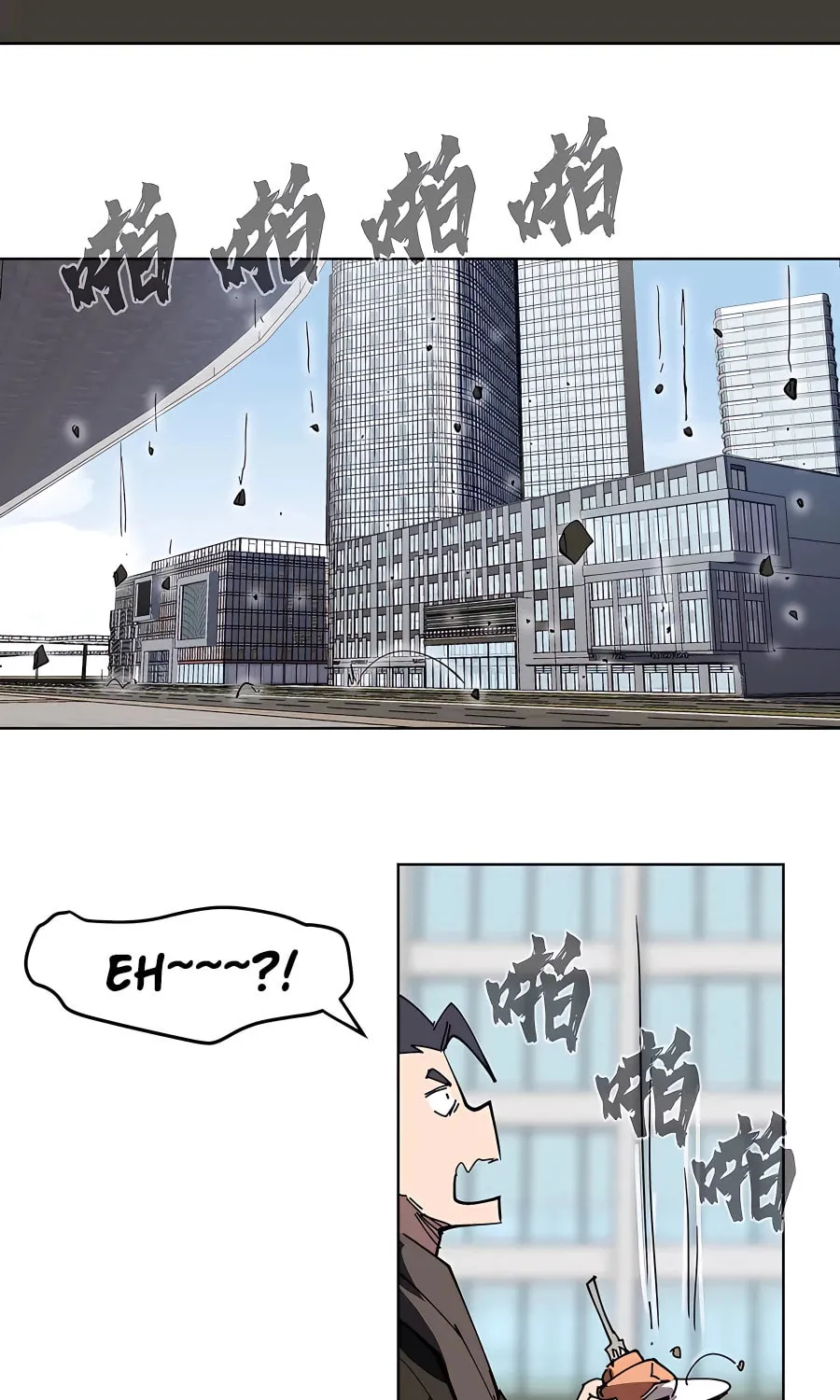 Mr. Zombie Chapter 24 page 21 - 