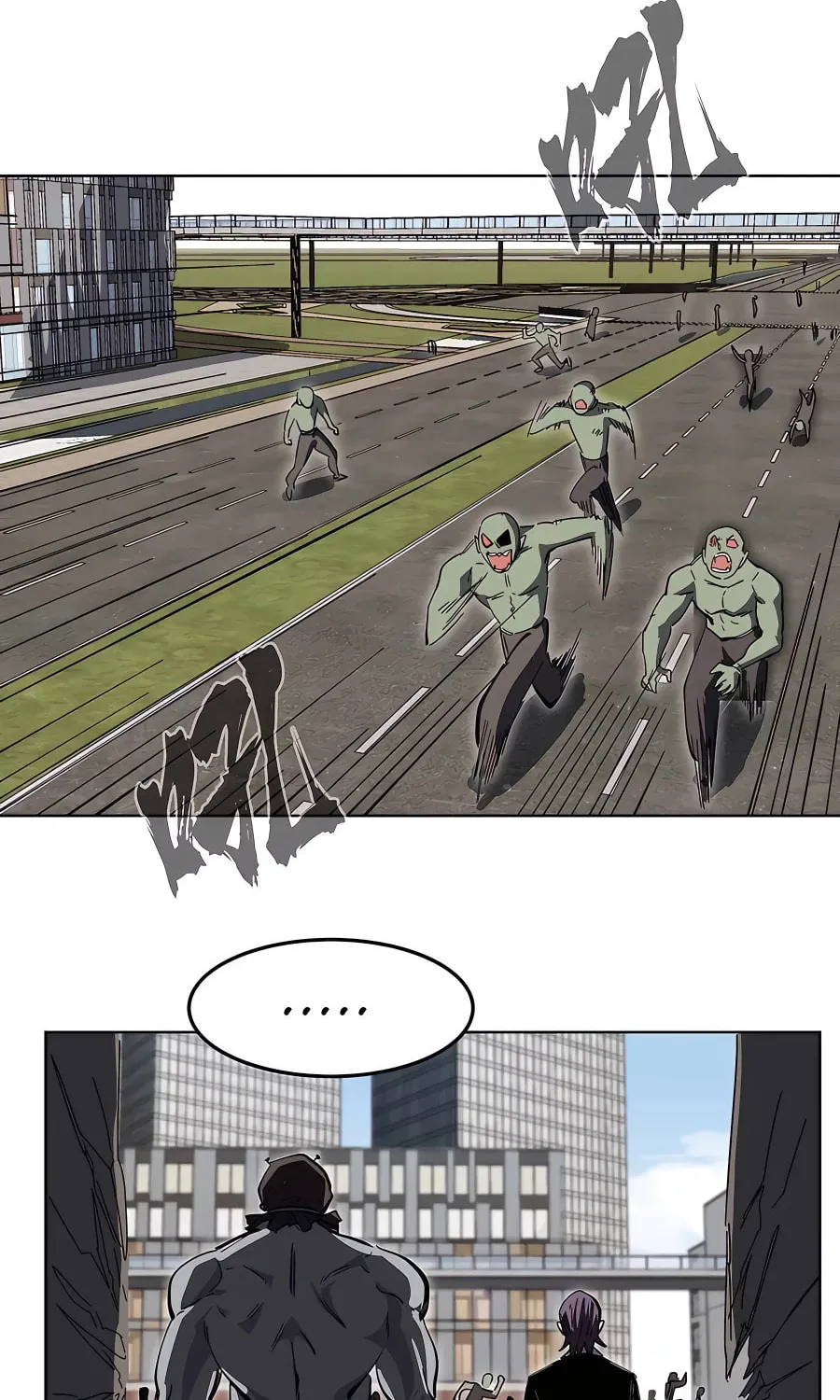 Mr. Zombie Chapter 24 page 26 - 