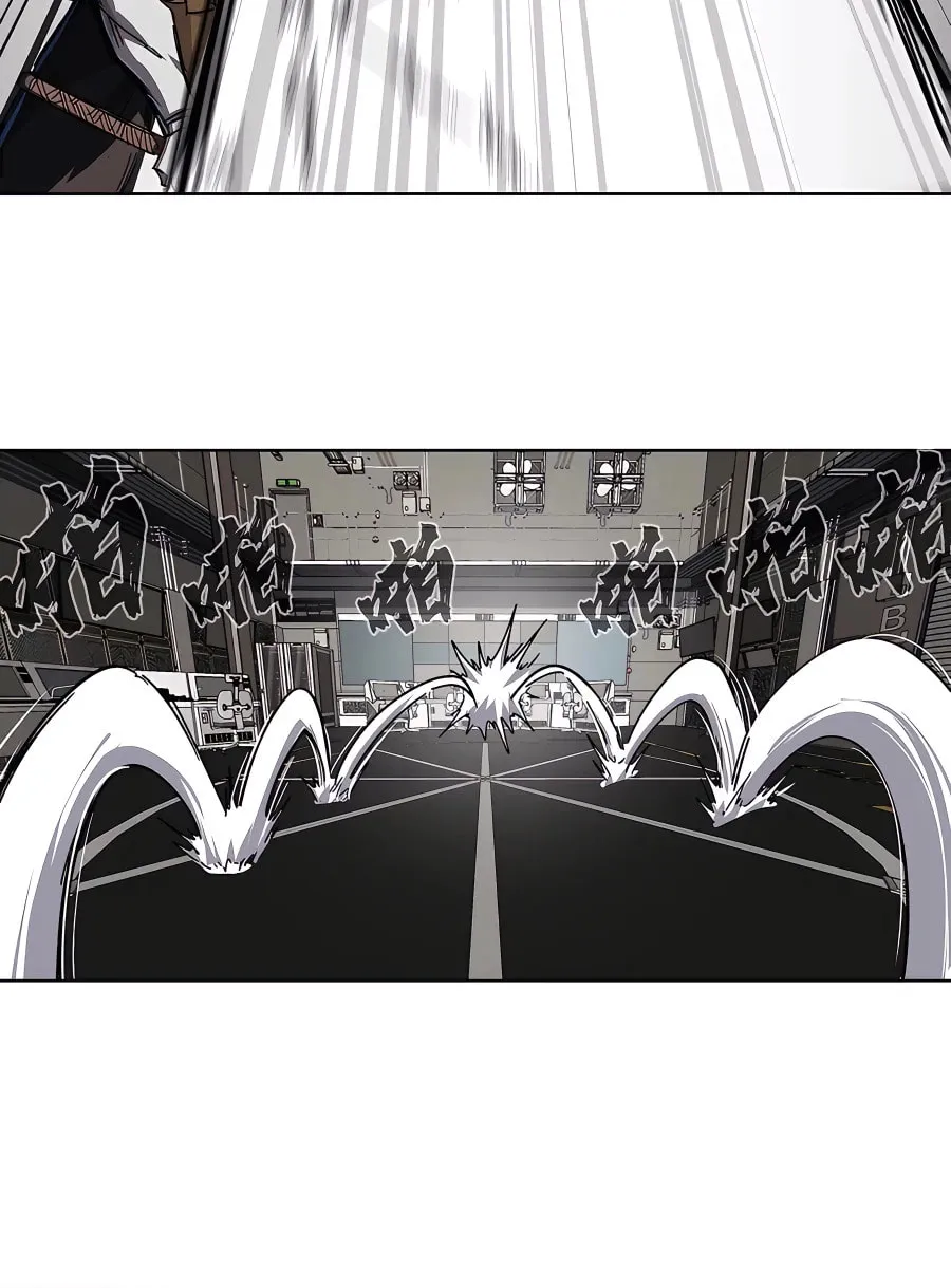 Mr. Zombie Chapter 24 page 37 - 