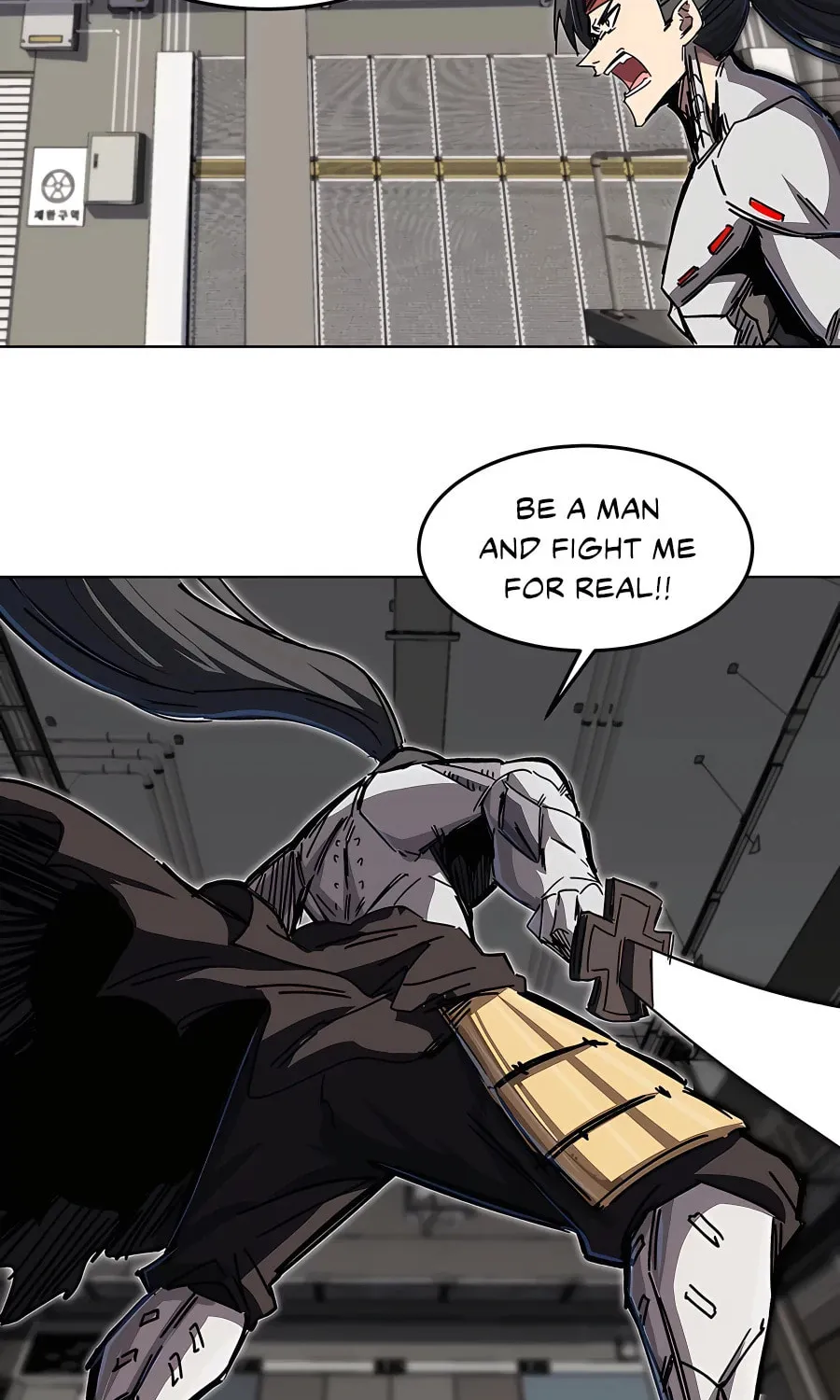 Mr. Zombie Chapter 24 page 39 - 