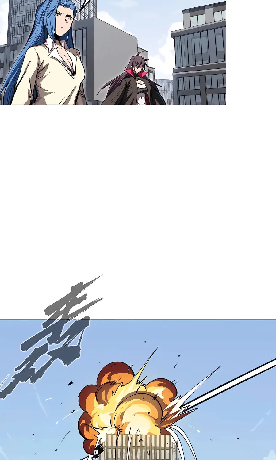 Mr. Zombie Chapter 25 page 15 - 