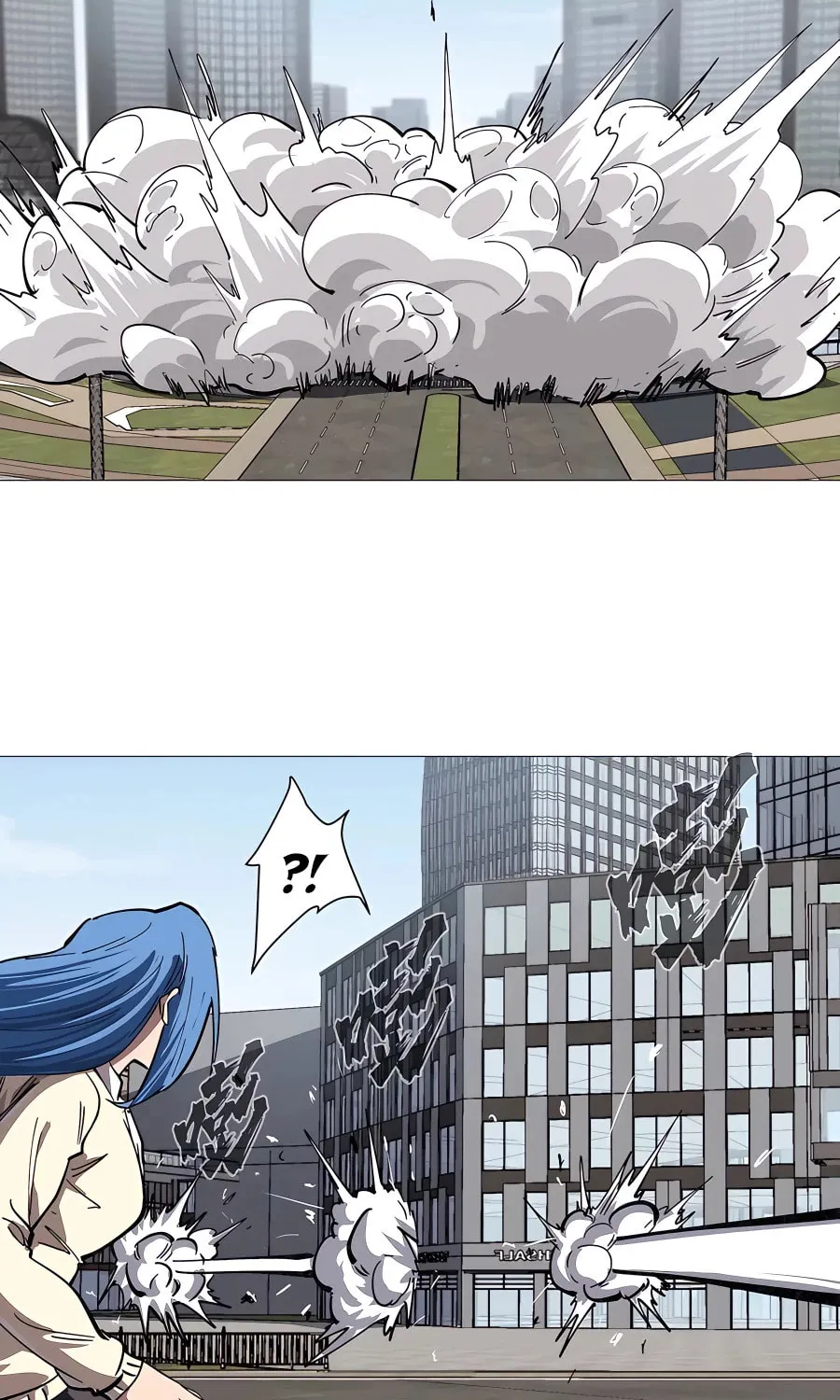 Mr. Zombie Chapter 25 page 19 - 