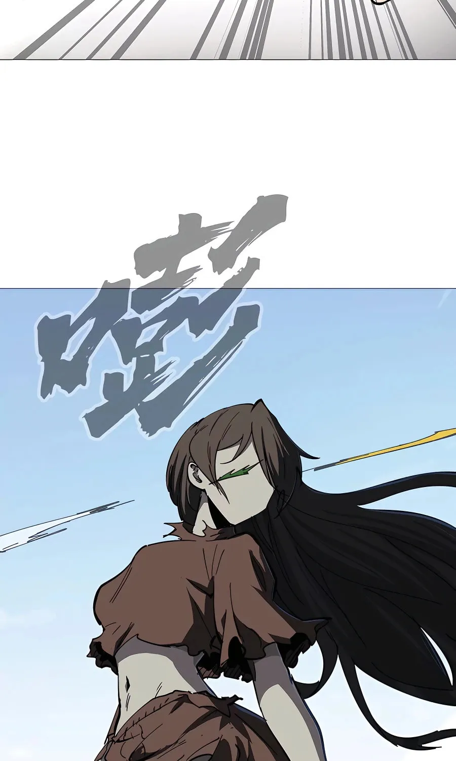 Mr. Zombie Chapter 26 page 4 - 