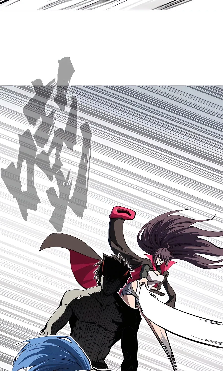 Mr. Zombie Chapter 27 page 13 - 