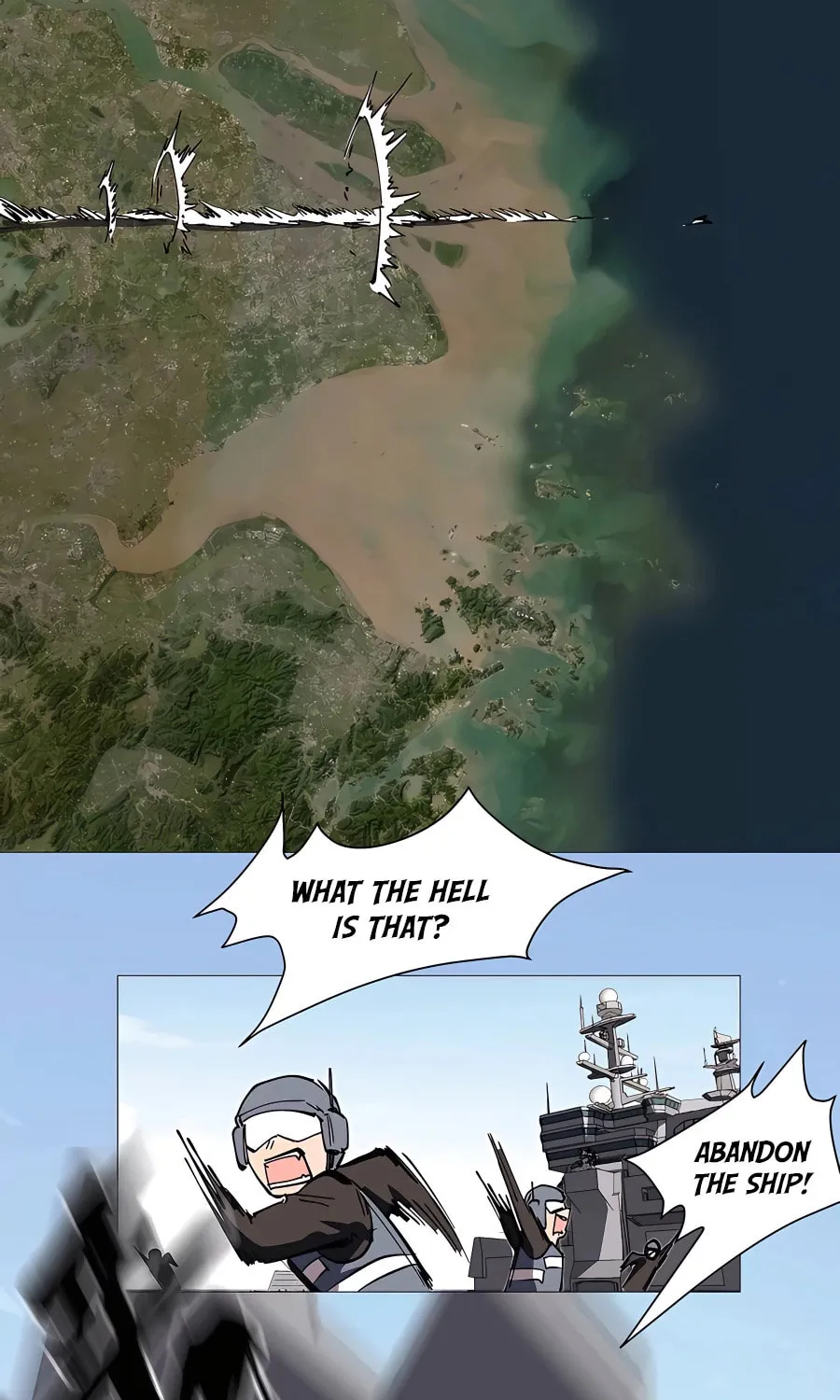 Mr. Zombie Chapter 28 page 25 - 